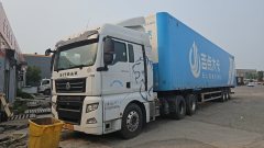 Sinotruk Sitrak C7H 540 hp 6X4 - фото 4