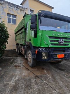 SAIC Hongyan 360 hp 6X4 5.6 m - фото 1