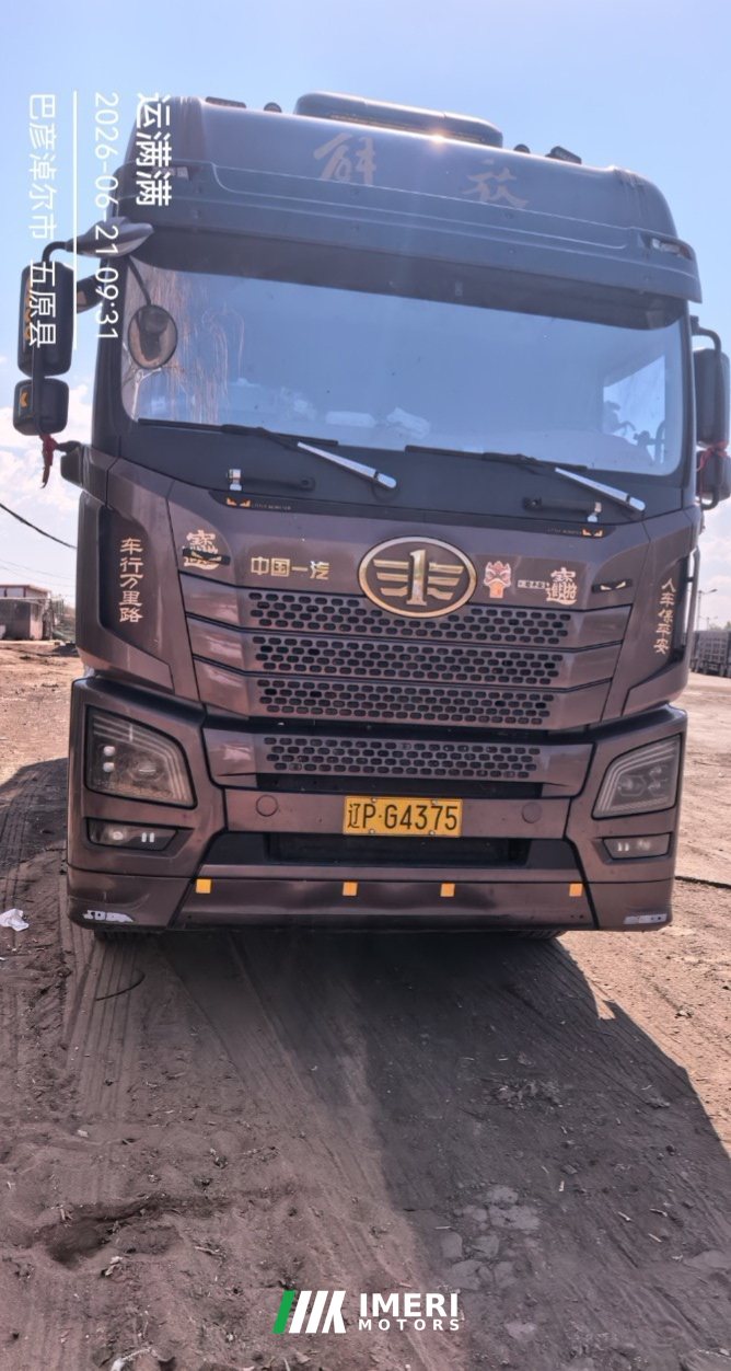 FAW Jiefang JH6 290 hp 6X2 7.6 m - грузовик из Китая