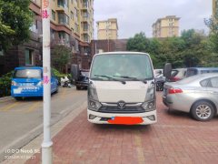 Foton Ollin M Card 136 hp 4X2 3.19 m - фото 2