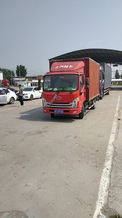 SAIC Yuejin X 115 hp 4X2 4.18 m - фото 2