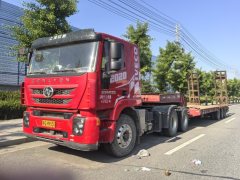SAIC Hongyan Genlyon 520 hp 6X4 - фото 1