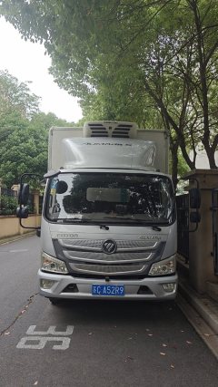 Foton Aumark S3 143 hp 4X2 4.2 m - фото 1