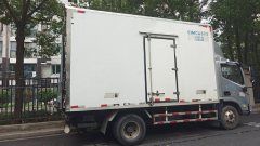 Foton Aumark S3 143 hp 4X2 4.2 m - фото 3
