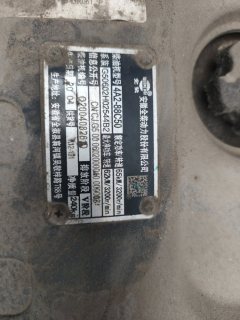 FAW Jiefang Tiger VR 88 hp 4X2 3.7 m - фото 4