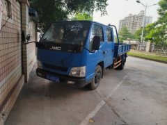 JMC 116 hp 4X2 2.19 m - фото 2