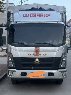 SINOTRUK HOWO Light Duty Truck Hanjiang 170 hp 4X2 4.15 m - фото 1