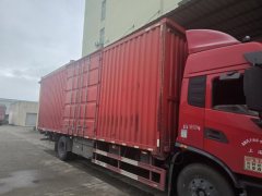 Dongfeng Tianjin KR 210 hp 4X2 8 m - фото 2