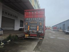 Dongfeng Tianjin KR 210 hp 4X2 8 m - фото 3
