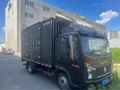 SINOTRUK HOWO Light Duty Truck Commander 130 hp 4X2 3.65 m - фото 2