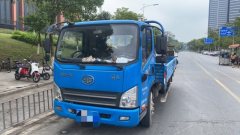 FAW Jiefang Tiger VR 110 hp 4X2 3 m - фото 1