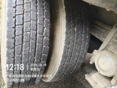 Foton Auman EST 460 hp 6X4 - фото 10
