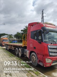 Foton Auman EST 460 hp 6X4 - фото 2