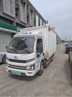 SAIC Yuejin S 3.62 m - фото 3