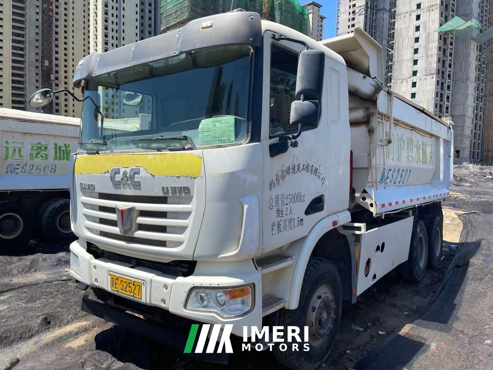 2018 United Trucks U 375 hp 8X4 8.6 m