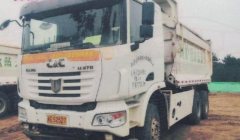 United Trucks U 375 hp 8X4 8.6 m - фото 2