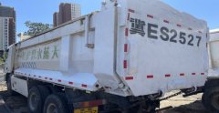 United Trucks U 375 hp 8X4 8.6 m - фото 3