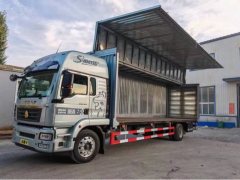 Sinotruk Sitrak G5S 290 hp 4X2 9.6 m - фото 4