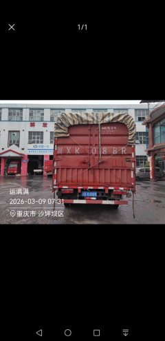 FAW Jiefang Lestar 154 hp 4X2 4.21 m - фото 4