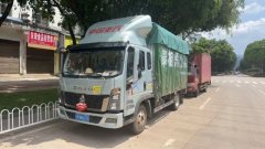SINOTRUK HOWO Light Duty Truck Commander 170 hp 4X2 3.85 m - фото 1