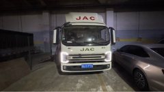 JAC Shuailing S9 170 hp 4X2 3.85 m - фото 1