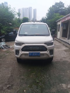 BAW T7 123 hp 4X2 2.6 m - фото 2