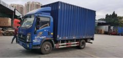 SINOTRUK HOWO Light Duty Truck Hanjiang 129 hp 4X2 4.15 m - фото 2