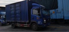 SINOTRUK HOWO Light Duty Truck Hanjiang 129 hp 4X2 4.15 m - фото 3