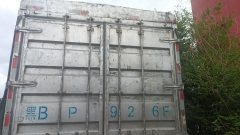 Foton Ollin Express 148 hp 4X2 4.17 m - фото 2