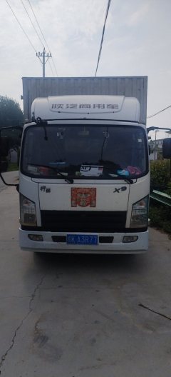 Shacman X9 143 hp 4X2 4.15 m - фото 2