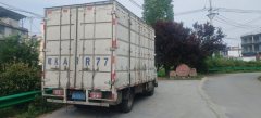 Shacman X9 143 hp 4X2 4.15 m - фото 3