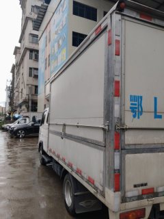 Foton Forland Navigator S1 144 hp 4X2 3.15 m - фото 6