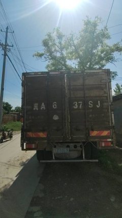 Sinotruk Wangpai 7 116 hp 4X2 4.16 m - фото 3