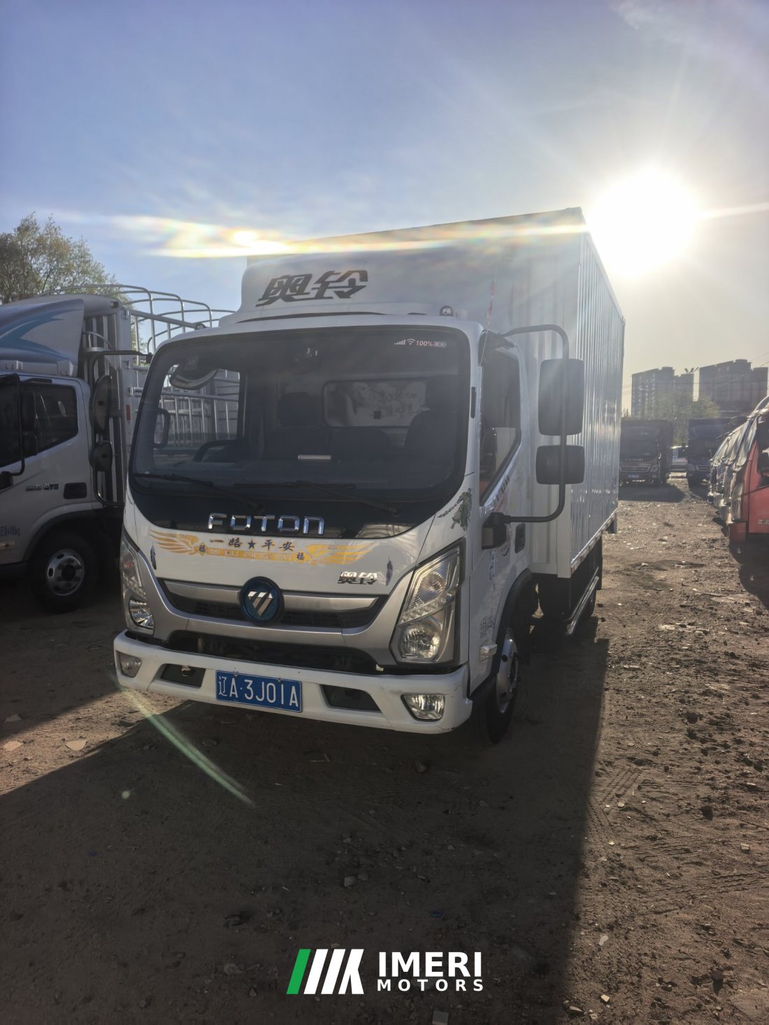 Foton Ollin New Express 132 hp 4X2 4.14 m - грузовик из Китая
