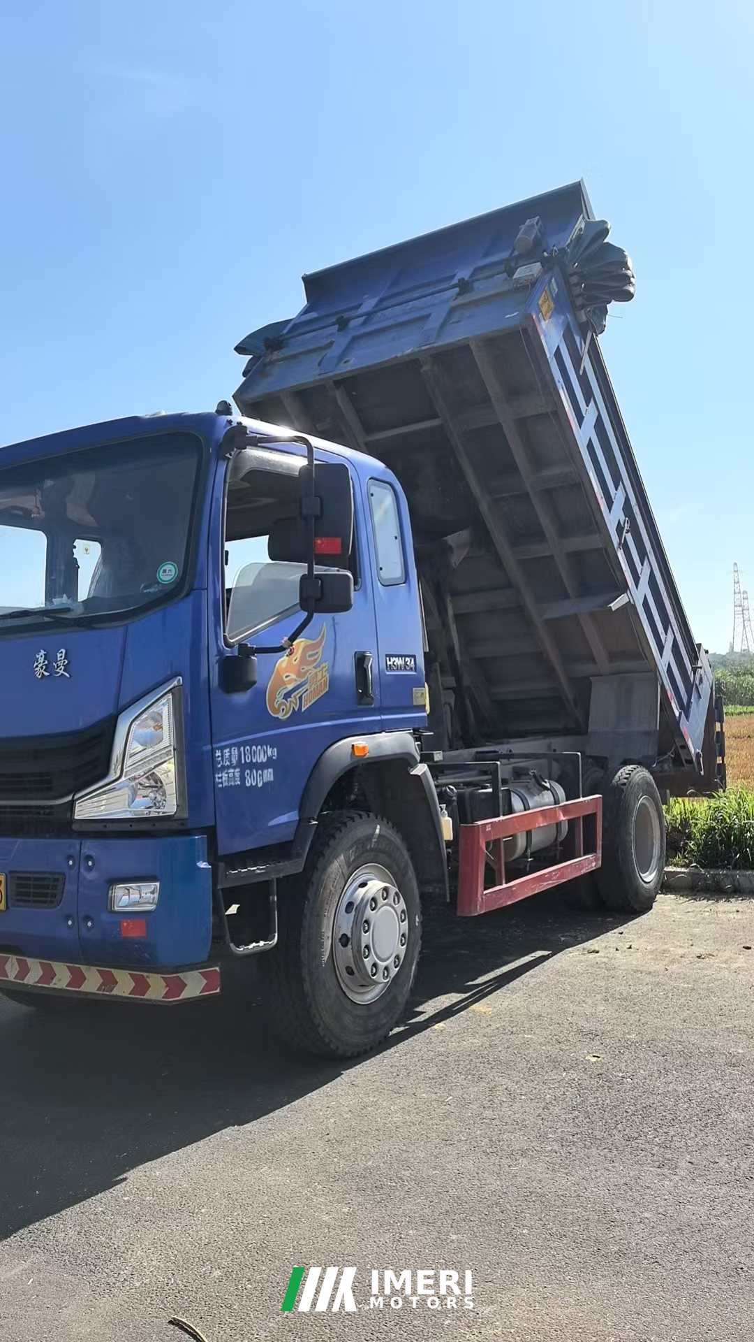 2023 MAN Pioneer 220 hp 4X2 4 m