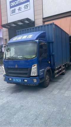 SINOTRUK HOWO Light Duty Truck Commander 156 hp 4X2 4.15 m - фото 1