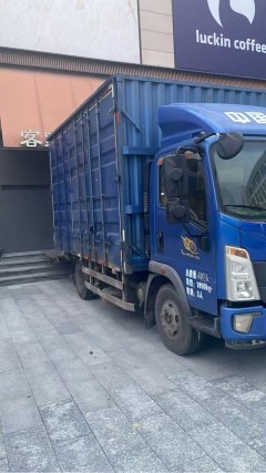 SINOTRUK HOWO Light Duty Truck Commander 156 hp 4X2 4.15 m - фото 2