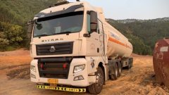 Sinotruk Sitrak G7 440 hp 6X4 - фото 2