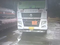 Sinotruk Sitrak G7 440 hp 6X4 - фото 5