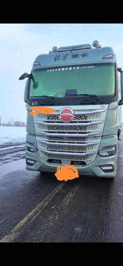 BAIC Heavy Truck Dream Chaser 630 hp 6X4 - фото 2