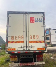 FAW Jiefang J6L 240 hp 4X2 6.8 m - фото 2