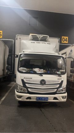 Foton Aumark S1 156 hp 4X2 4.2 m - фото 1