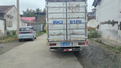 Feidie DX 102 hp 4X2 3.6 m - фото 4