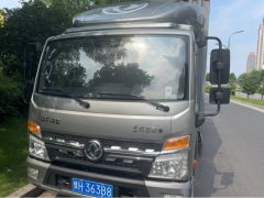 Dongfeng Duolika Dollicar D6 163 hp 4X2 4.2 m - фото 1