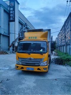Foton Ollin Express 156 hp 4X2 4.08 m - фото 1