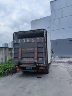 Foton Ollin Express 156 hp 4X2 4.08 m - фото 3
