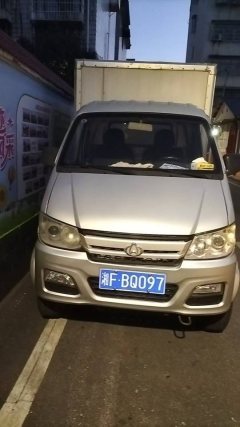 Changan Kuayue T1 91 hp 4X2 2.28 m - фото 1