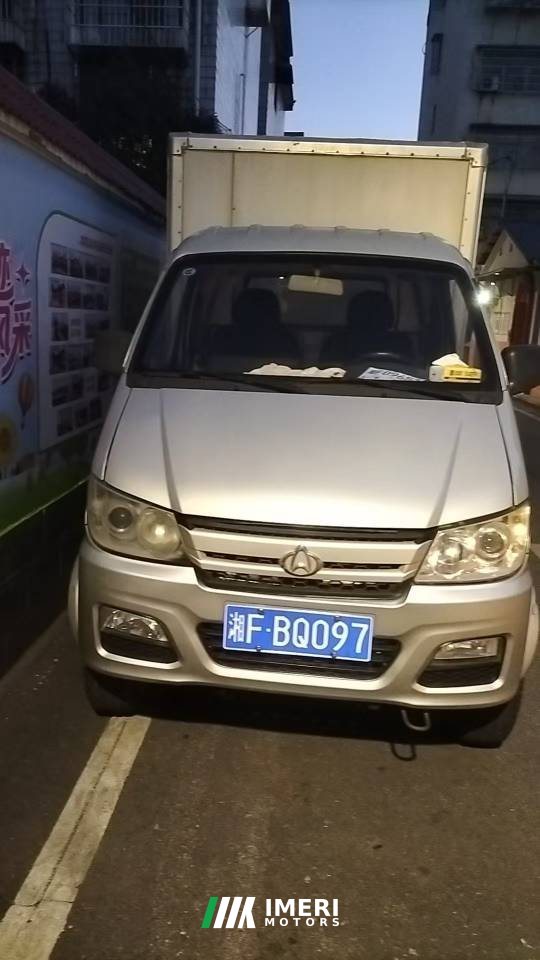 2019 Changan Kuayue T1 91 hp 4X2 2.28 m