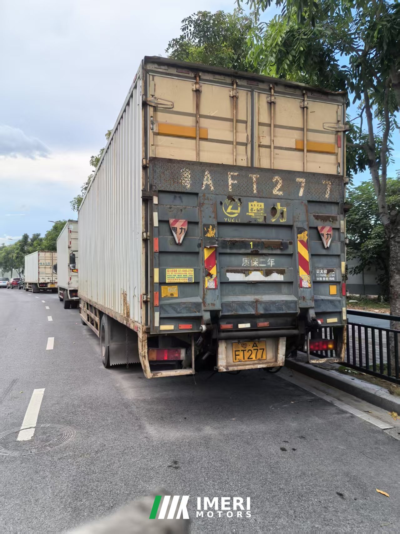 2020 Dongfeng Tianjin KR 245 hp 4X2 9.8 m