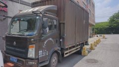 SINOTRUK HOWO Light Duty Truck Royal Faction 110 hp 4X2 4.15 m - фото 2